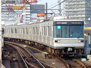 300px-Teito-Rapid-Transit-Authority-03