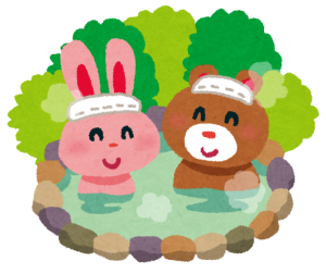 onsen_animal